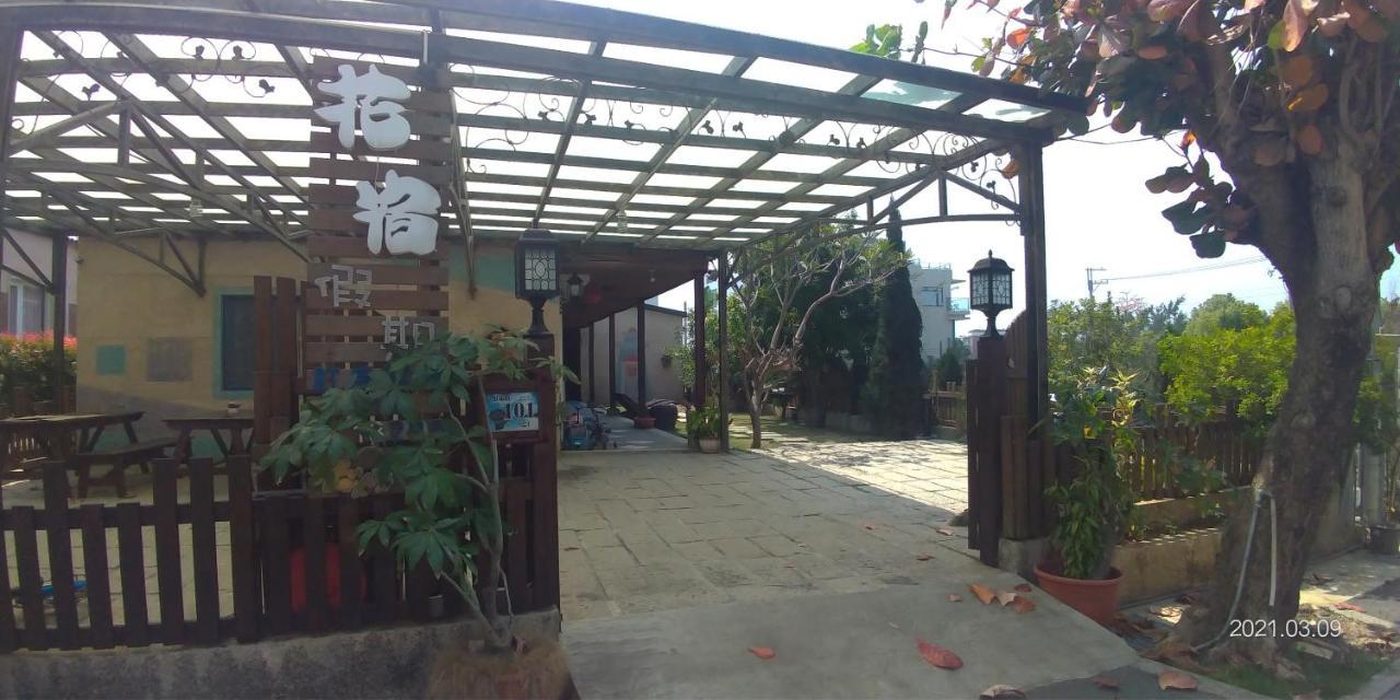 שייאו ליוקיו 花宿 民宿 מראה חיצוני תמונה